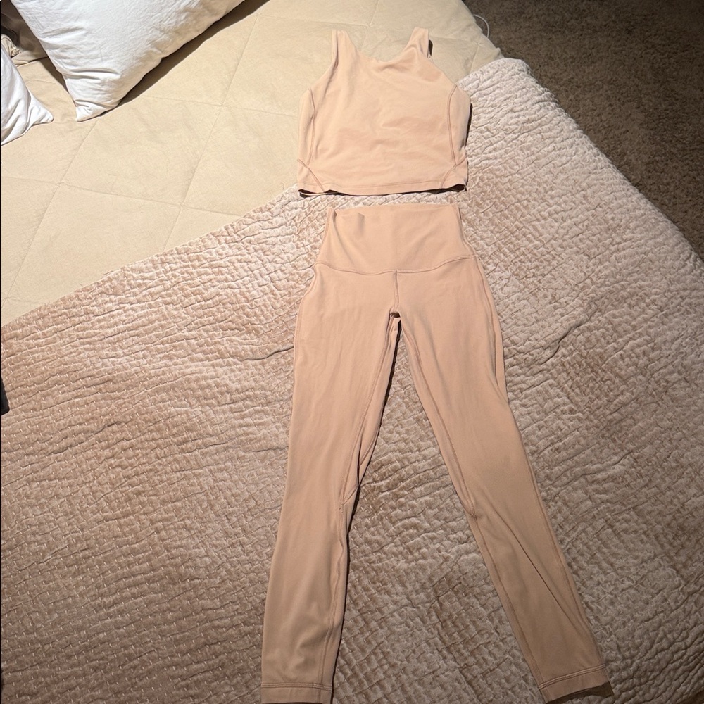 Beige Activewear Set